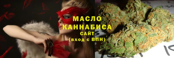 марки nbome Верея